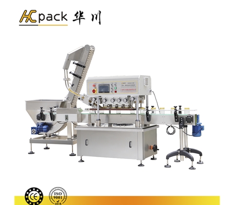 （搓式）螺紋蓋全自動旋蓋機